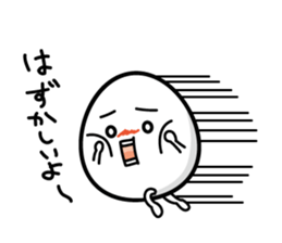 A boiled egg slips sticker #6771530