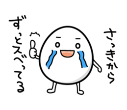 A boiled egg slips sticker #6771550