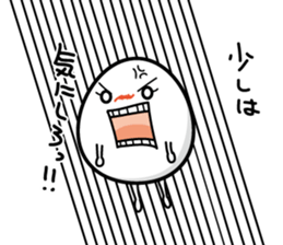 A boiled egg slips sticker #6771552