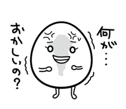 A boiled egg slips sticker #6771558