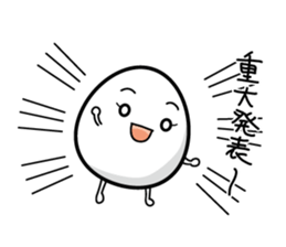 A boiled egg slips sticker #6771562