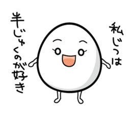 A boiled egg slips sticker #6771563
