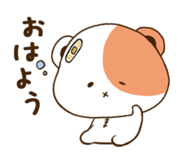 Soothing Hamster sticker #6771610
