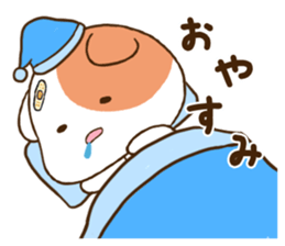 Soothing Hamster sticker #6771611