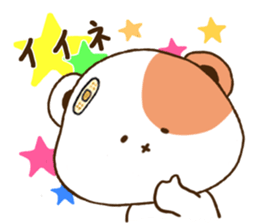 Soothing Hamster sticker #6771612