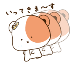 Soothing Hamster sticker #6771613