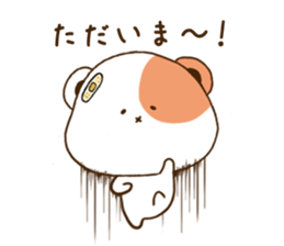 Soothing Hamster sticker #6771614
