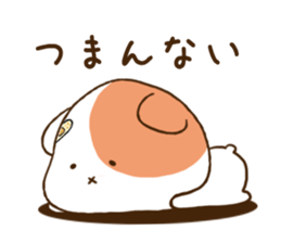 Soothing Hamster sticker #6771615