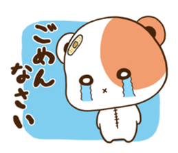 Soothing Hamster sticker #6771618