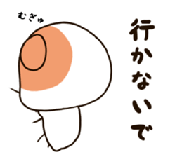 Soothing Hamster sticker #6771621