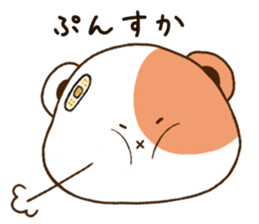 Soothing Hamster sticker #6771622