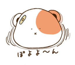 Soothing Hamster sticker #6771628
