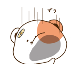 Soothing Hamster sticker #6771631