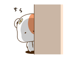 Soothing Hamster sticker #6771635