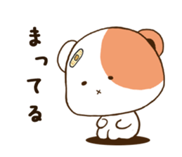 Soothing Hamster sticker #6771637