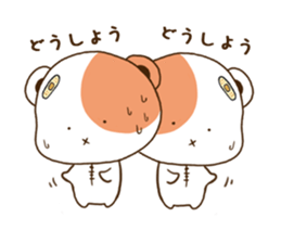 Soothing Hamster sticker #6771639