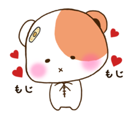 Soothing Hamster sticker #6771641