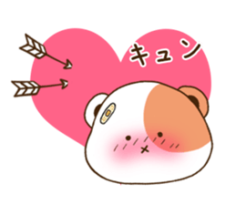 Soothing Hamster sticker #6771644