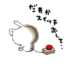 Girl in an island and rabbit sticker #6771692