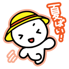 Chiggo-ben!3 Summer Edition sticker #6771728