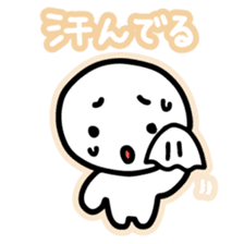 Chiggo-ben!3 Summer Edition sticker #6771729