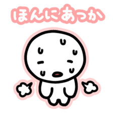 Chiggo-ben!3 Summer Edition sticker #6771733