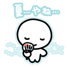 Chiggo-ben!3 Summer Edition sticker #6771739