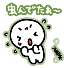 Chiggo-ben!3 Summer Edition sticker #6771740