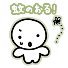 Chiggo-ben!3 Summer Edition sticker #6771741