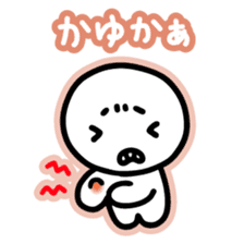 Chiggo-ben!3 Summer Edition sticker #6771743