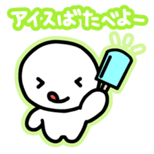 Chiggo-ben!3 Summer Edition sticker #6771748