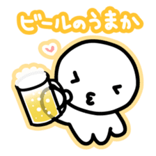 Chiggo-ben!3 Summer Edition sticker #6771751