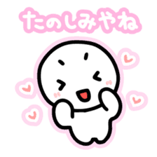 Chiggo-ben!3 Summer Edition sticker #6771755