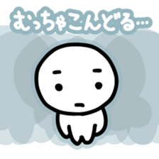 Chiggo-ben!3 Summer Edition sticker #6771758