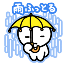 Chiggo-ben!3 Summer Edition sticker #6771759