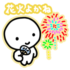 Chiggo-ben!3 Summer Edition sticker #6771761