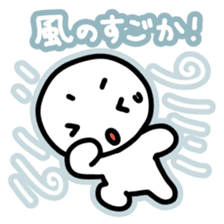 Chiggo-ben!3 Summer Edition sticker #6771765