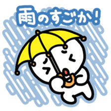 Chiggo-ben!3 Summer Edition sticker #6771766