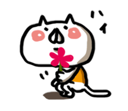 Neko of a cat sticker #6771772