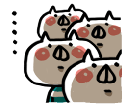 Neko of a cat sticker #6771778