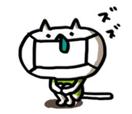 Neko of a cat sticker #6771787