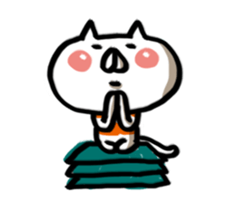 Neko of a cat sticker #6771792