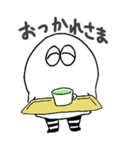 Hukuron sticker #6771821