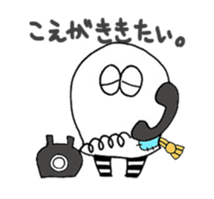 Hukuron sticker #6771823