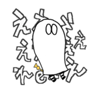 Hukuron sticker #6771825