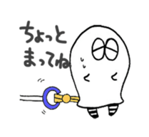 Hukuron sticker #6771826