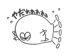 Hukuron sticker #6771831