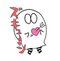 Hukuron sticker #6771841