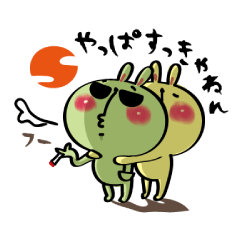 Cousin of Rabitan(Kansai dialect)