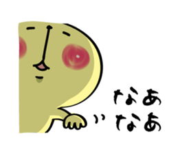 Cousin of Rabitan(Kansai dialect) sticker #6771968